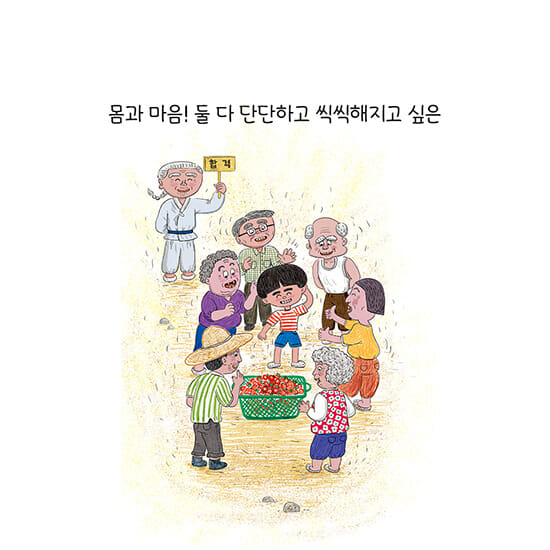카드뉴스5