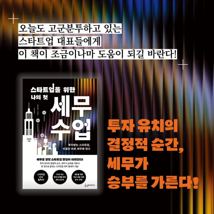 카드뉴스0