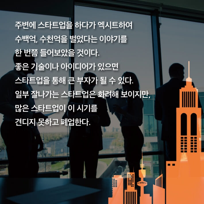 카드뉴스1