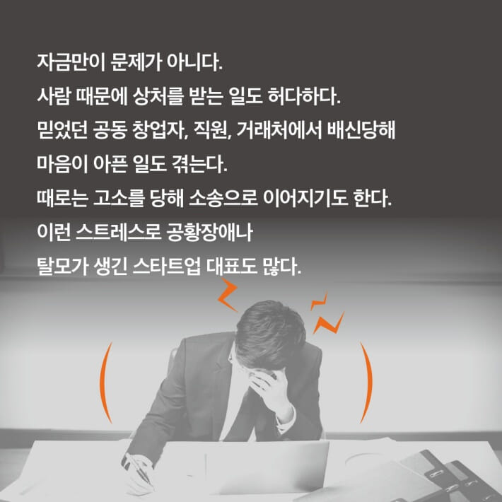 카드뉴스2