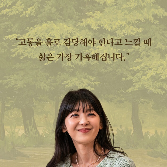 카드뉴스0