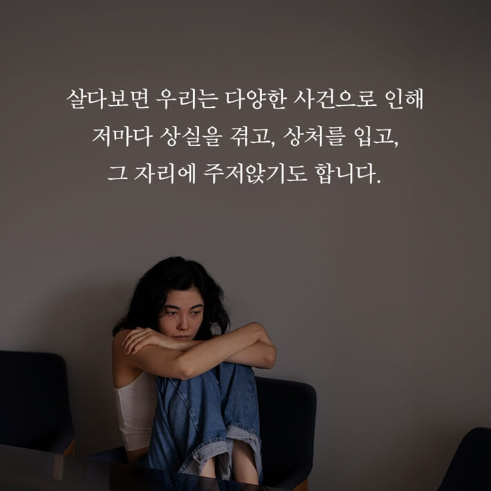 카드뉴스1