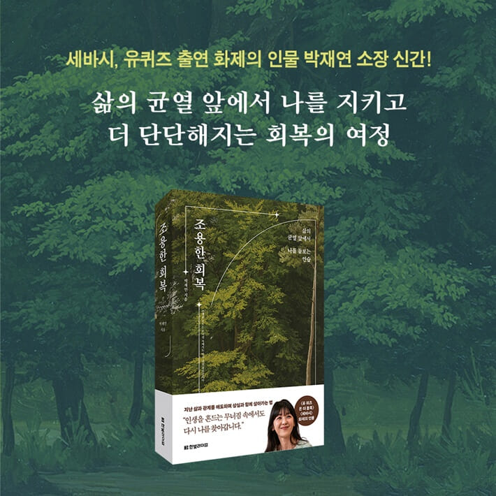 카드뉴스6