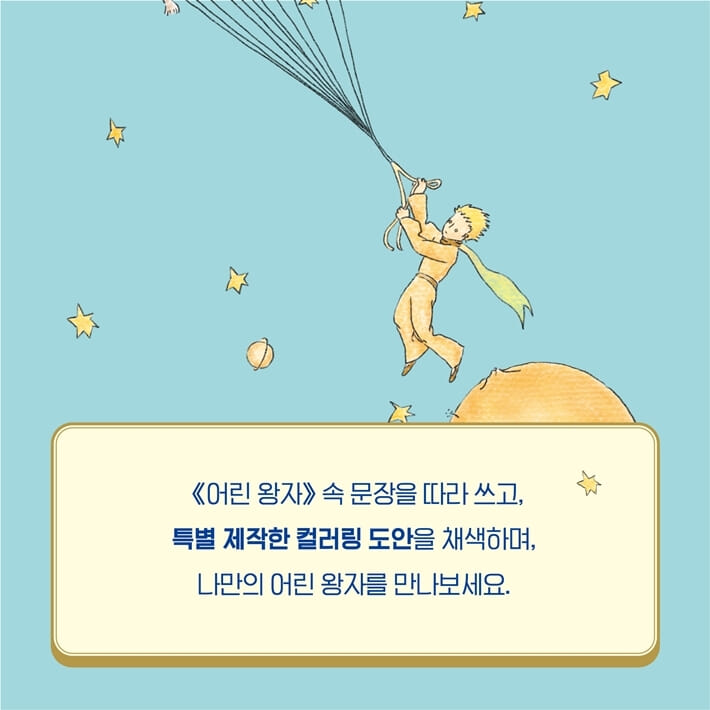 카드뉴스3