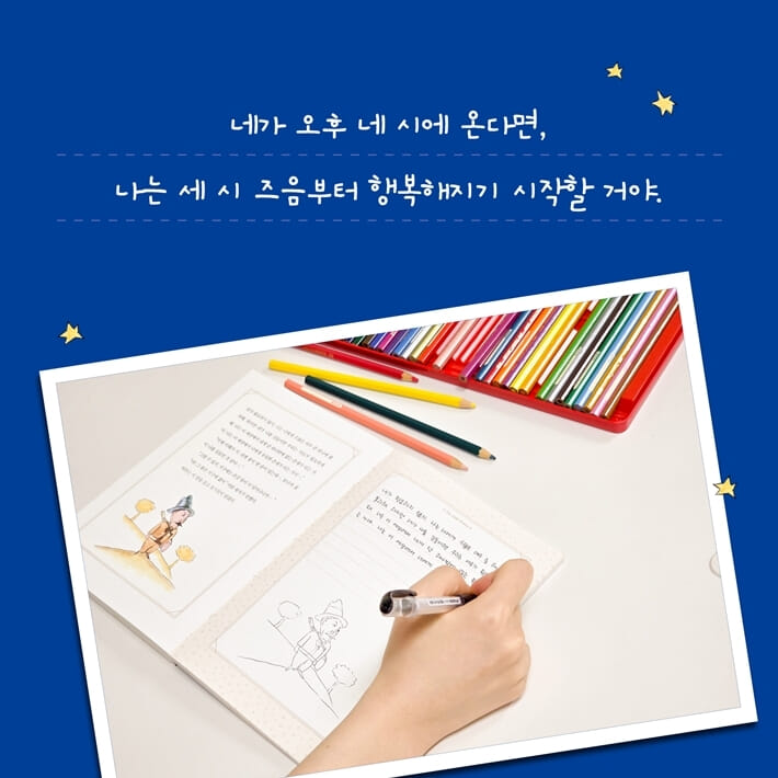 카드뉴스4