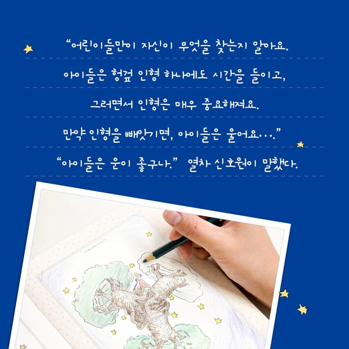 카드뉴스5