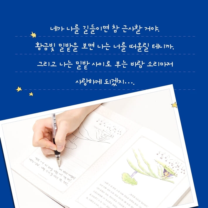 카드뉴스6