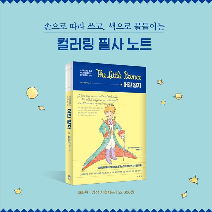 카드뉴스7