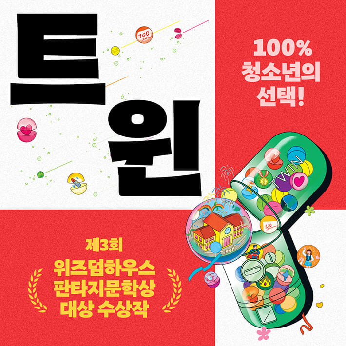 카드뉴스0