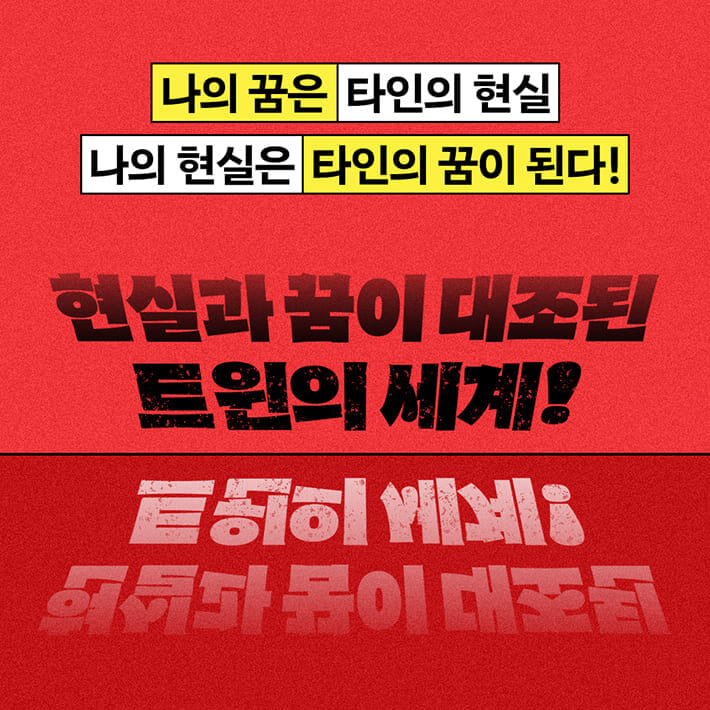 카드뉴스4