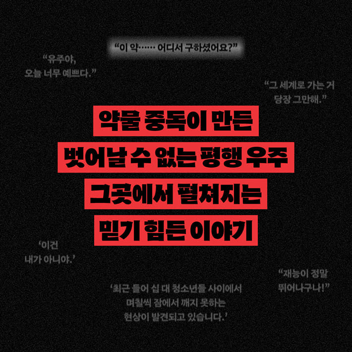 카드뉴스5