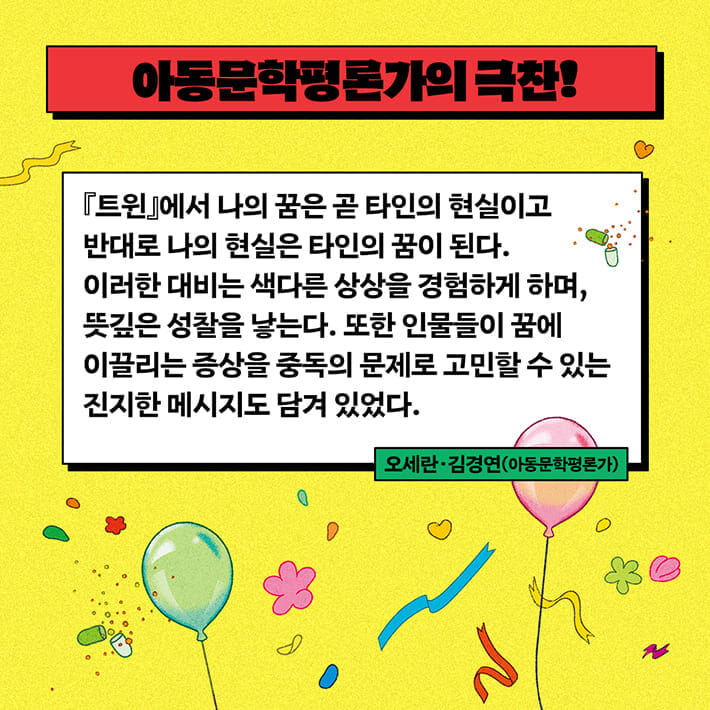 카드뉴스8