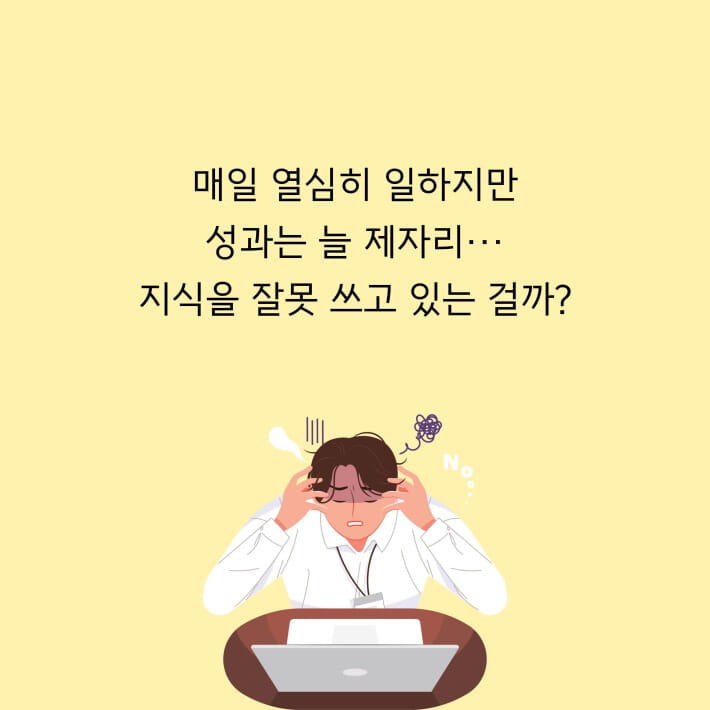 카드뉴스0