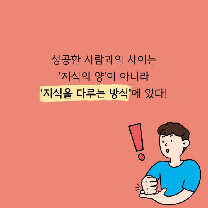 카드뉴스1