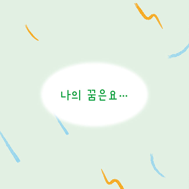 카드뉴스0