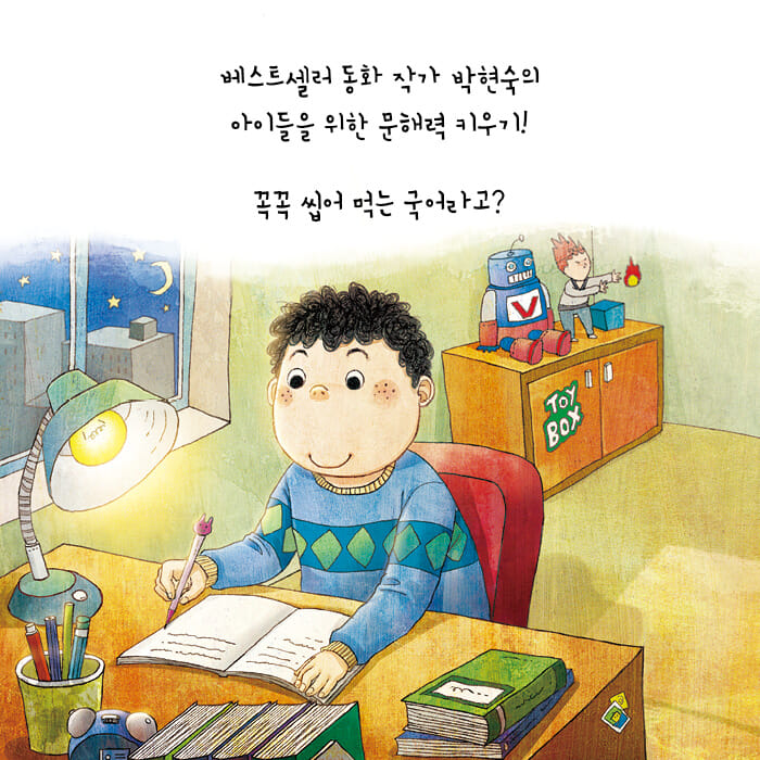 카드뉴스1