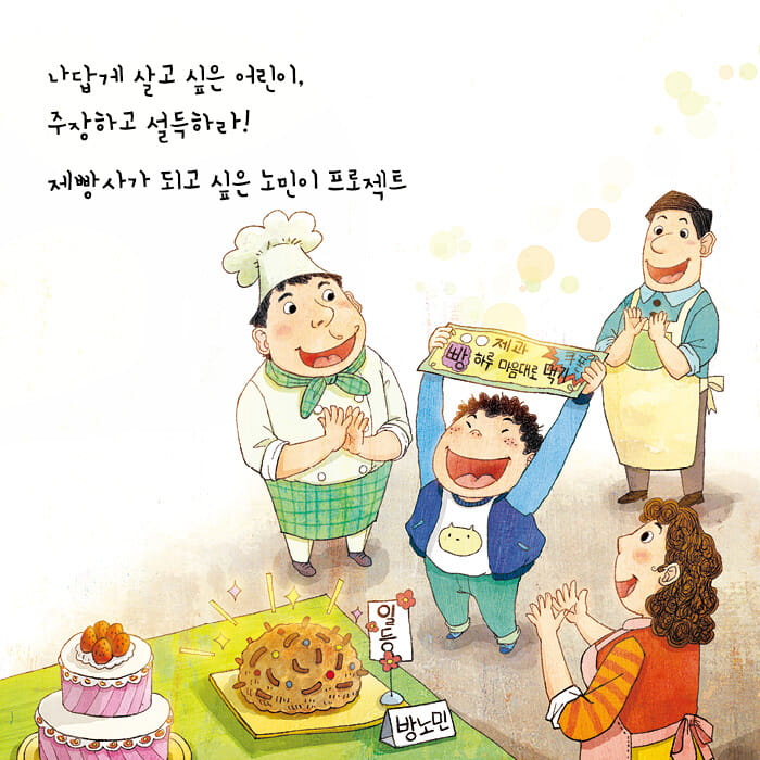카드뉴스2