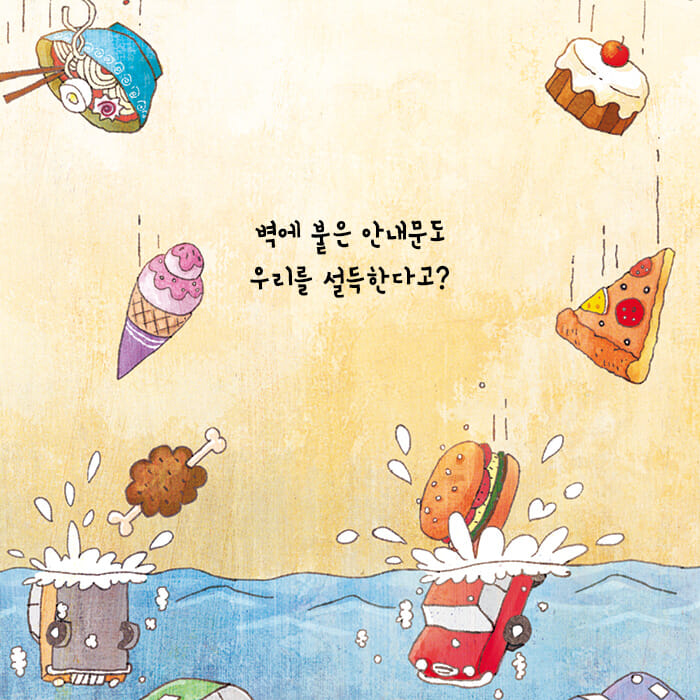 카드뉴스5