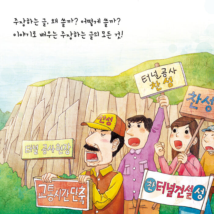 카드뉴스6