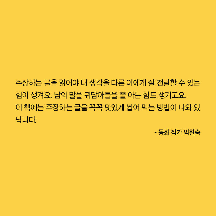 카드뉴스8