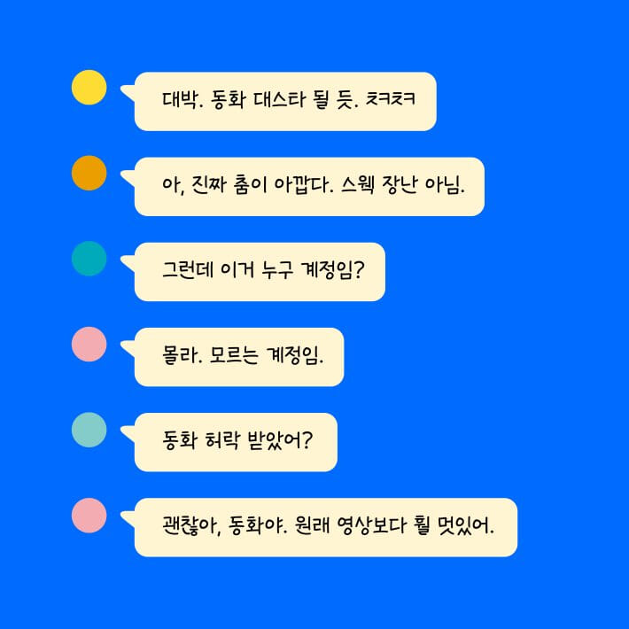 카드뉴스0