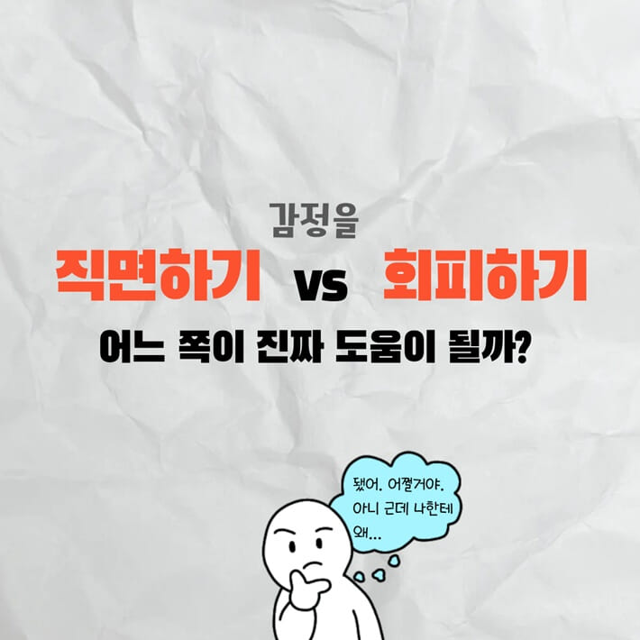 카드뉴스0