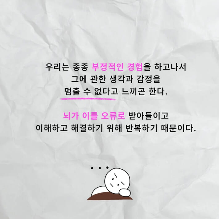 카드뉴스1