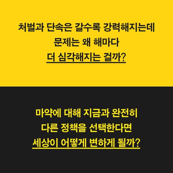 카드뉴스1