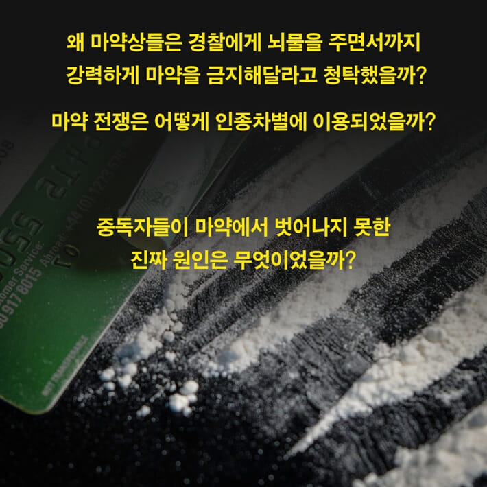 카드뉴스4