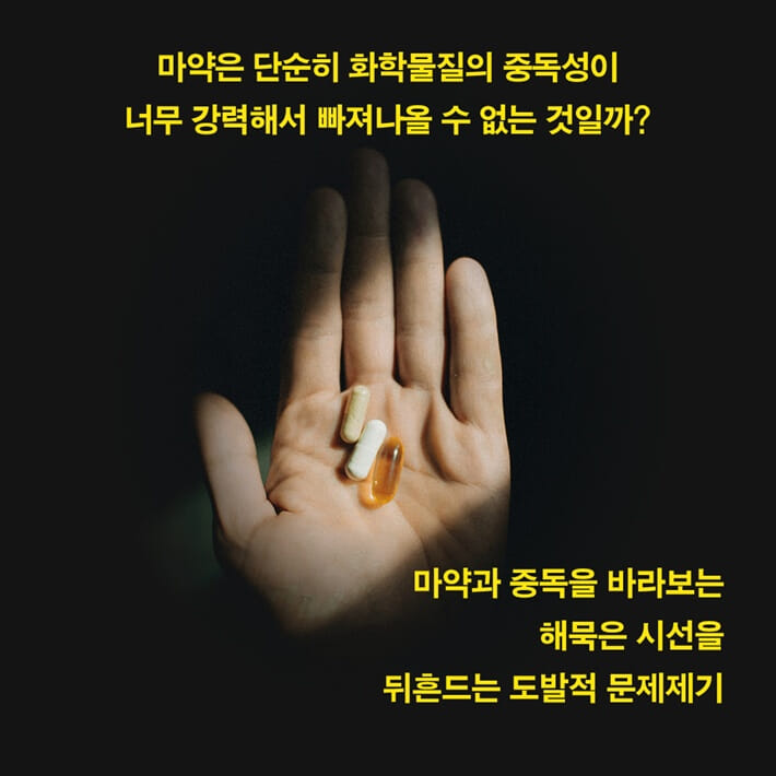 카드뉴스5