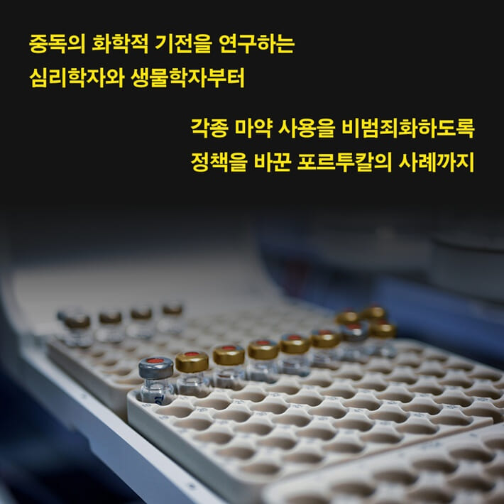 카드뉴스6