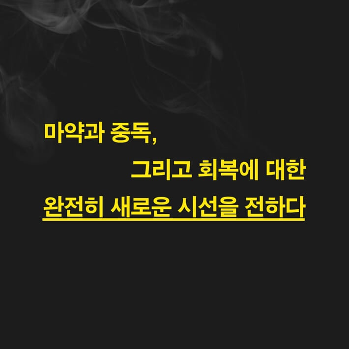 카드뉴스7