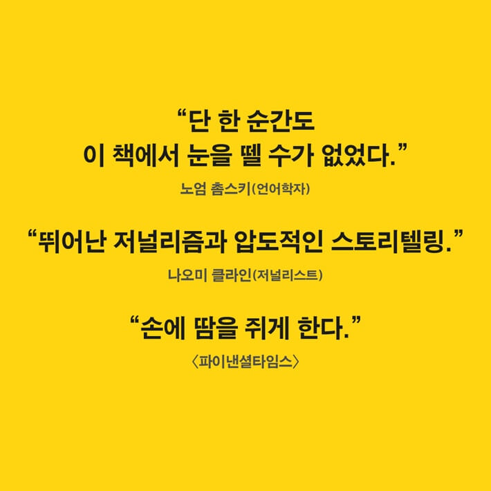 카드뉴스8