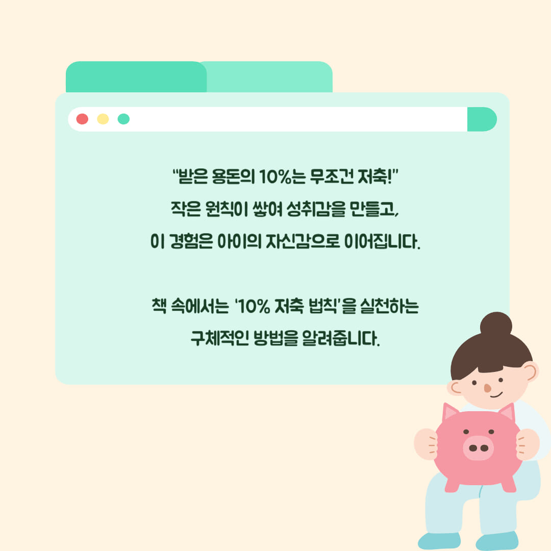 카드뉴스6