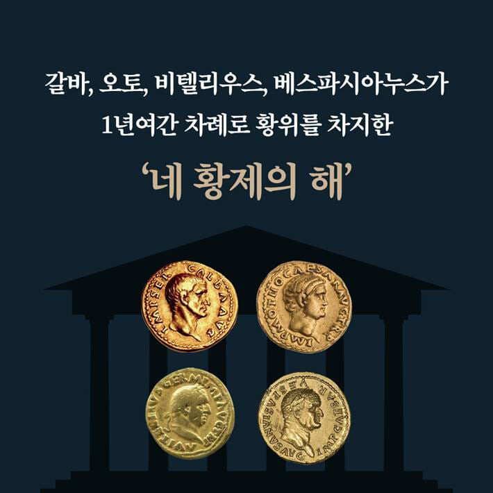 카드뉴스3