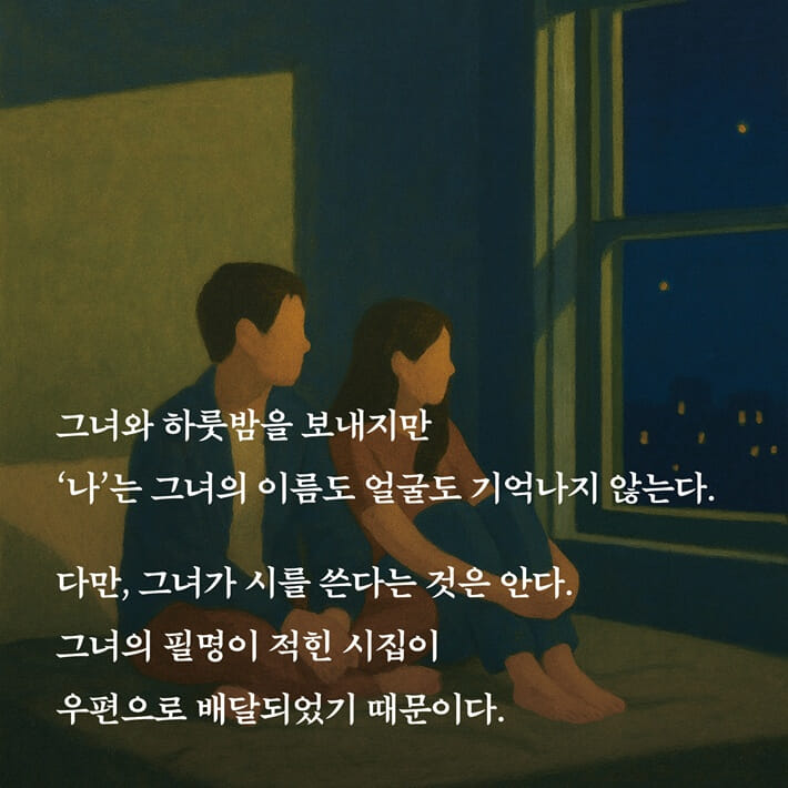 카드뉴스1