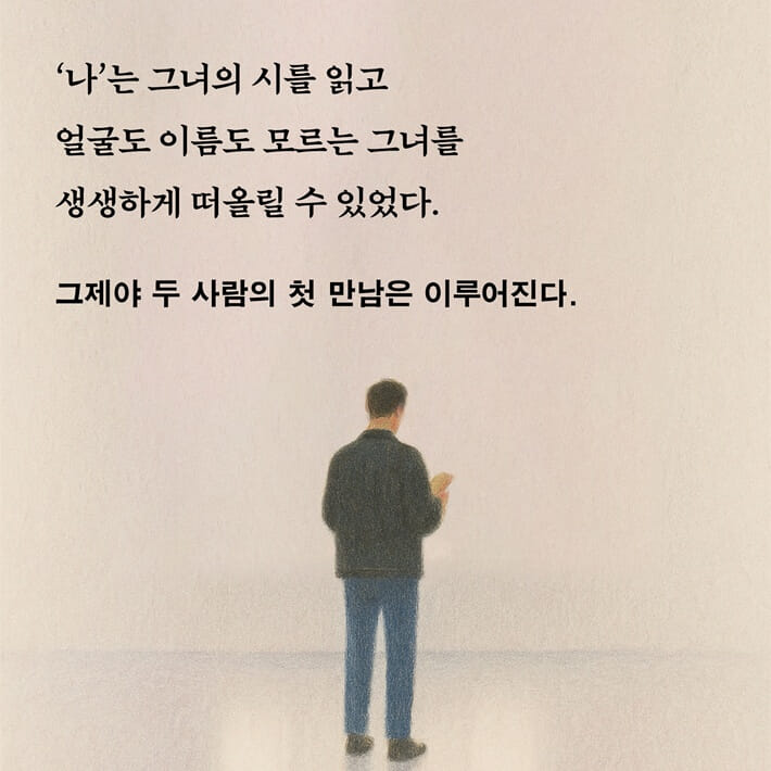 카드뉴스2