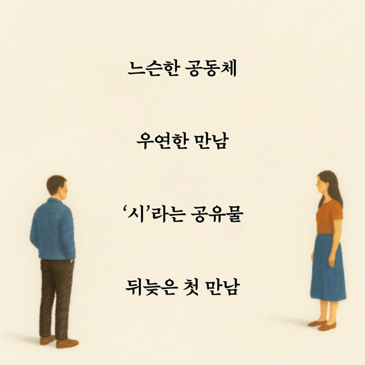카드뉴스3