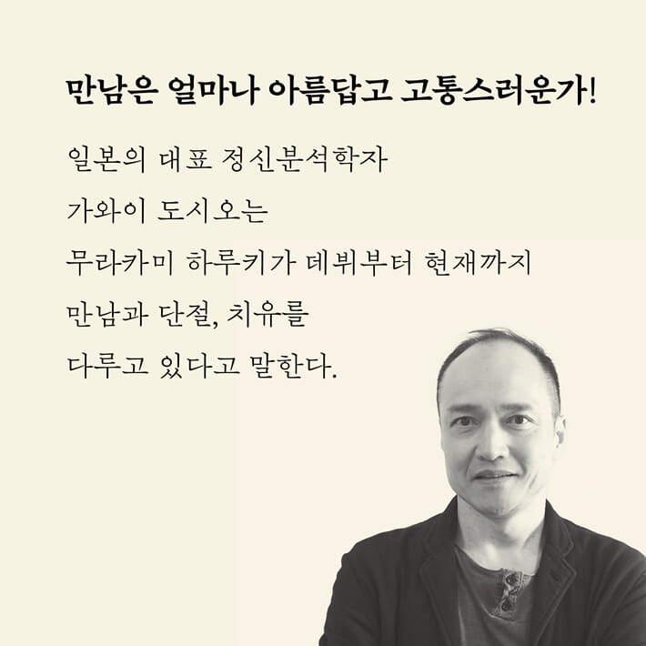 카드뉴스6
