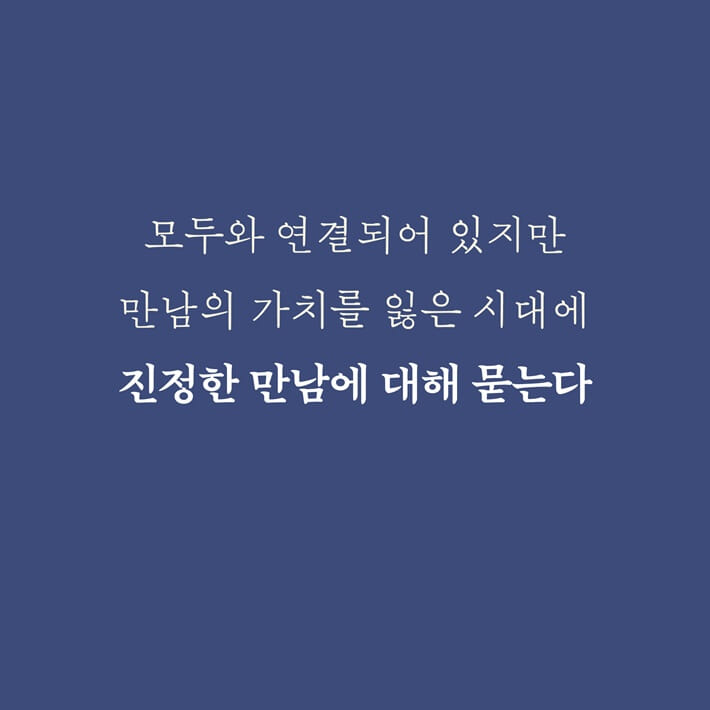 카드뉴스7