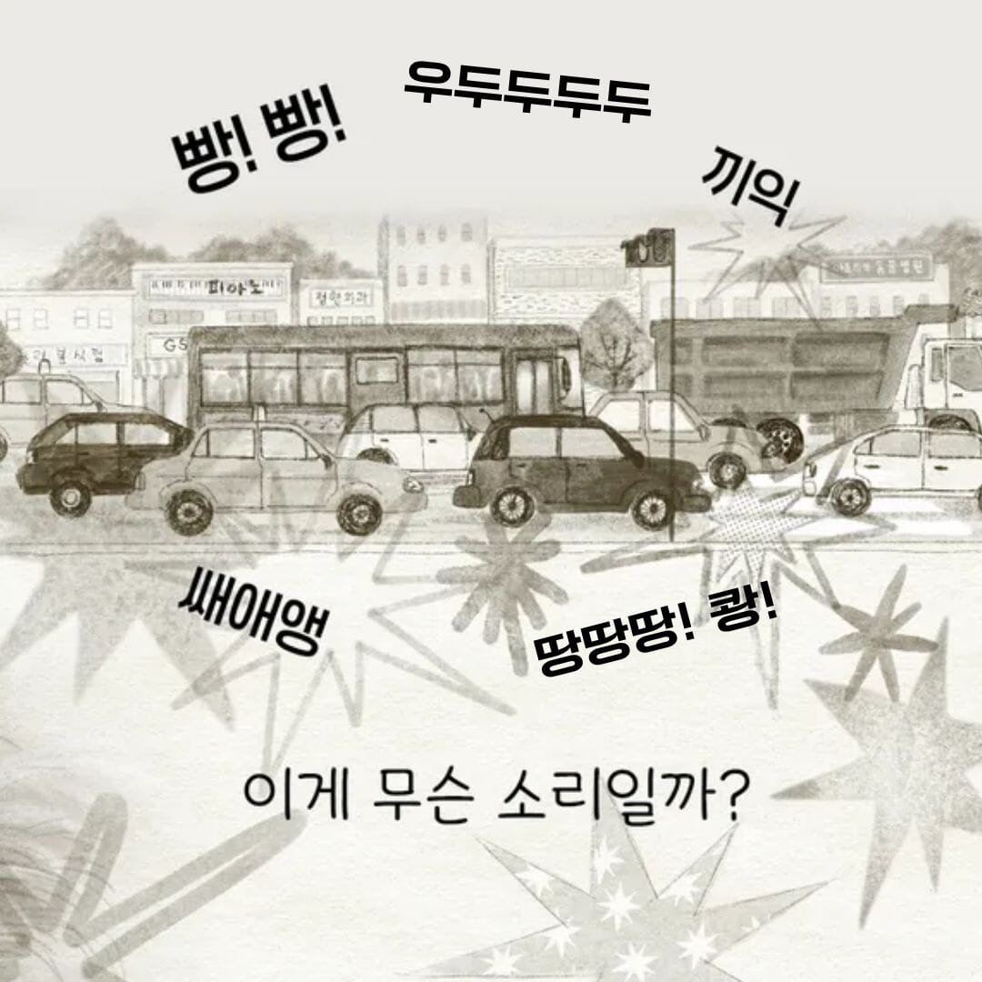 카드뉴스2