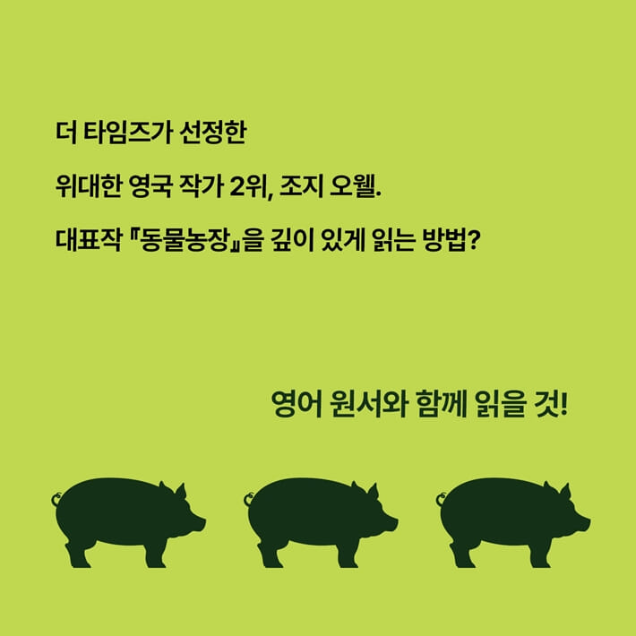 카드뉴스0