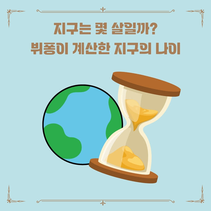 카드뉴스1