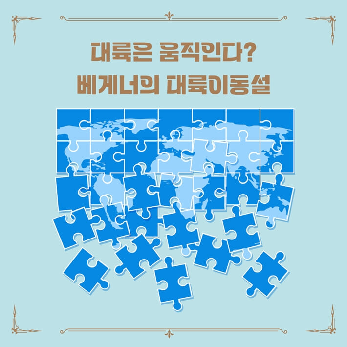 카드뉴스2