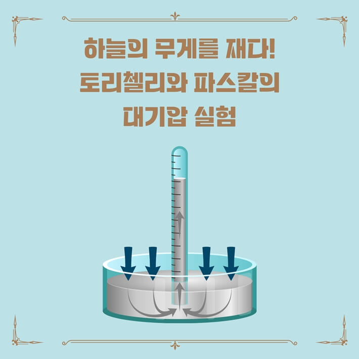 카드뉴스4