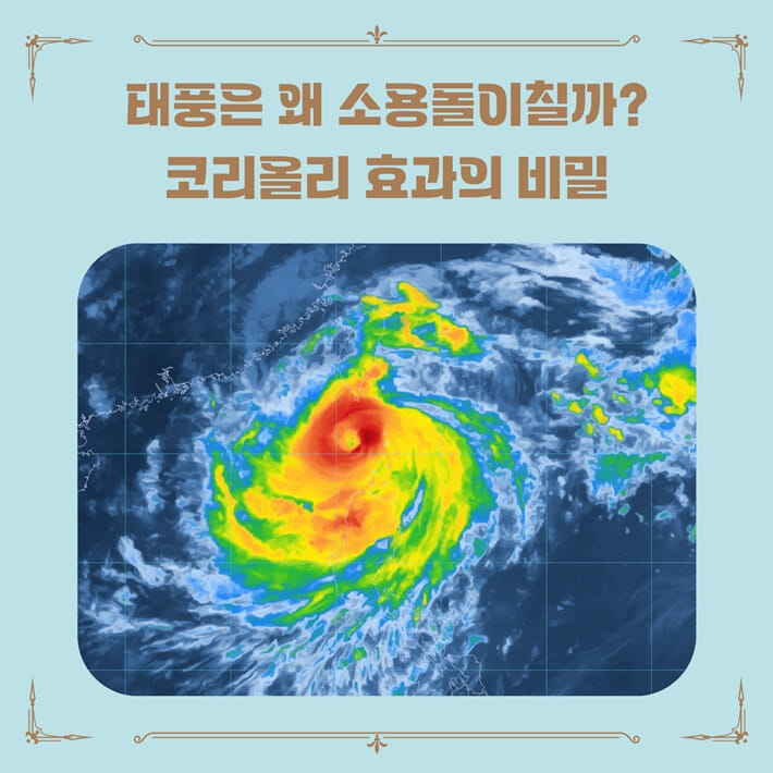 카드뉴스5