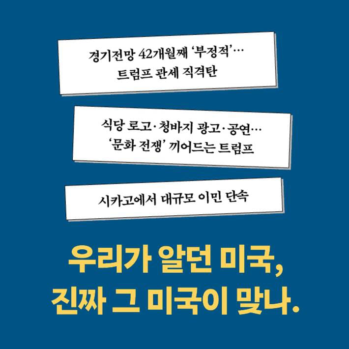 카드뉴스0