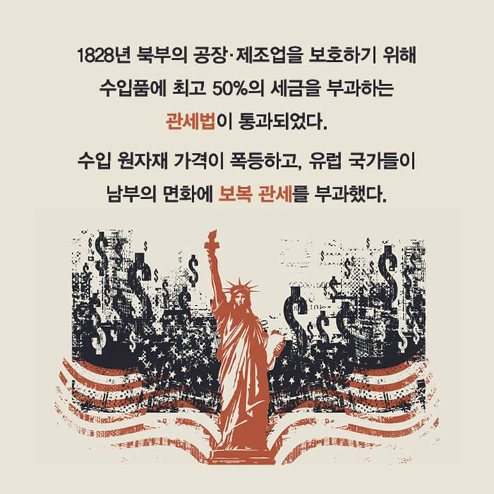 카드뉴스1