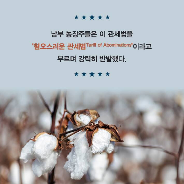 카드뉴스2