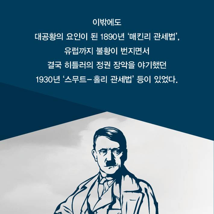 카드뉴스3